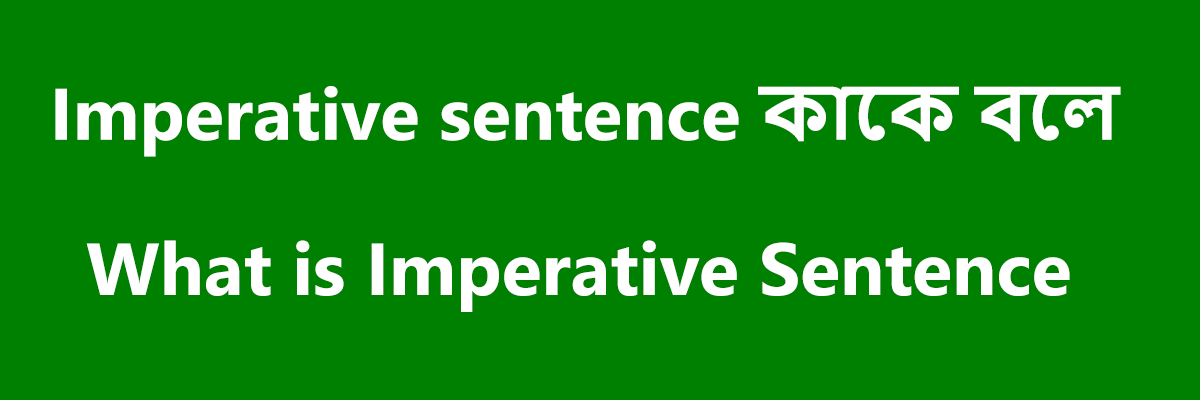 Imperative sentence