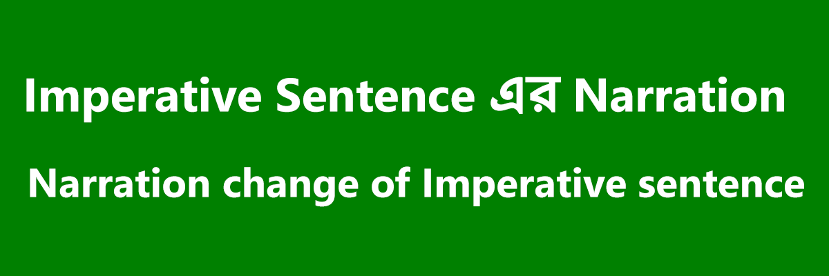 Imperative sentence