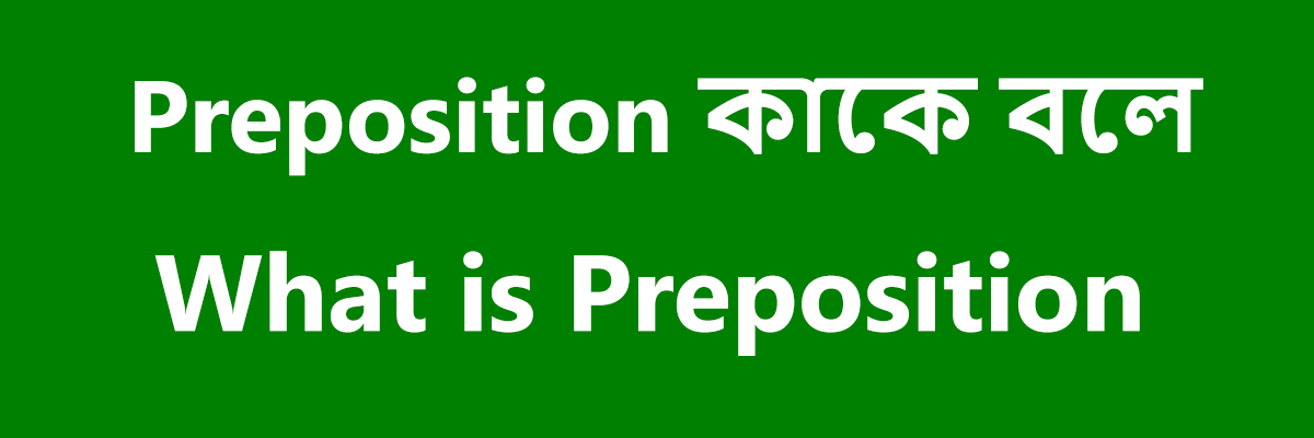 Preposition